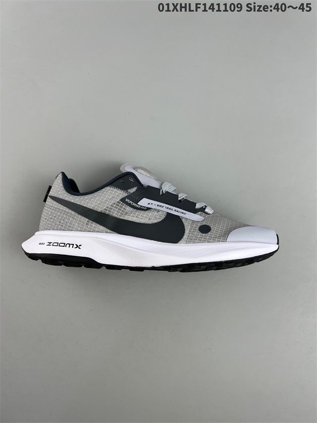 men air zoom max shoes 2022-11-27-012